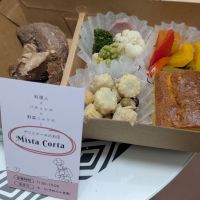 醸し人九平次のレビュー by_鴇（とき）