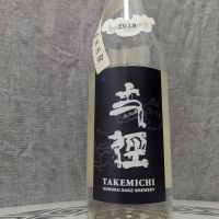 
            丈径_
            鴇（とき）さん