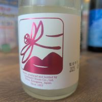 いづみ橋