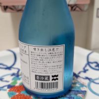 雁木のレビュー by_鴇（とき）