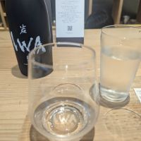 IWA 5のレビュー by_鴇（とき）
