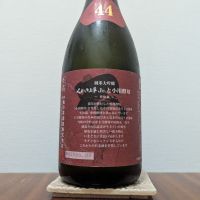 くどき上手