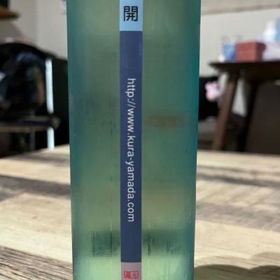 開のレビュー by_Utage