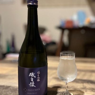 静岡県の酒