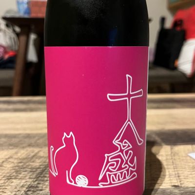 岡山県の酒