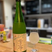 太平山