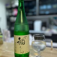 稲門のレビュー by_Utage