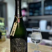 産土のレビュー by_Utage