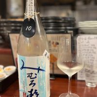 みむろ杉のレビュー by_Utage