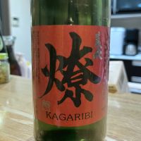 愛知県の酒