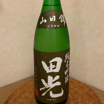 三重県の酒