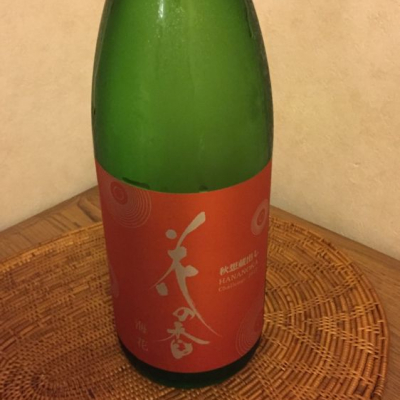 熊本県の酒