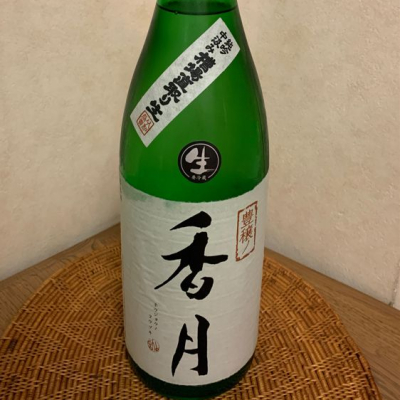 長野県の酒