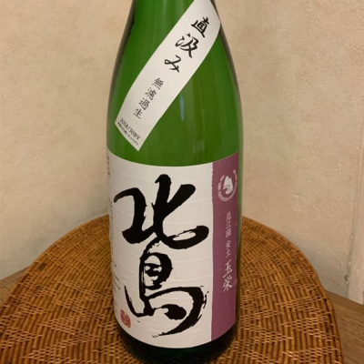 滋賀県の酒