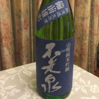 滋賀県の酒