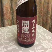 静岡県の酒