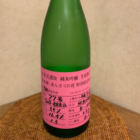 秋田県の酒