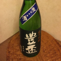 青森県の酒