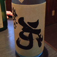 
            佐久乃花_
            kazkinさん