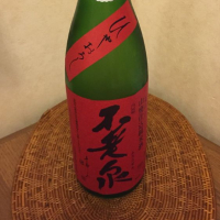 
            不老泉_
            kazkinさん