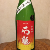 愛媛県の酒