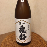 長野県の酒