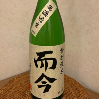 三重県の酒