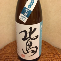 
            北島_
            kazkinさん