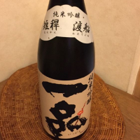 茨城県の酒