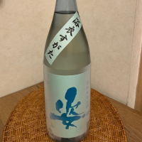 栃木県の酒