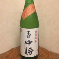 
            会津中将_
            kazkinさん