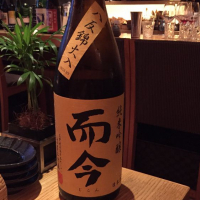 
            而今_
            kazkinさん