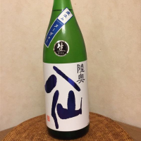 青森県の酒