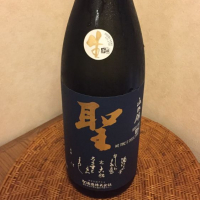 群馬県の酒