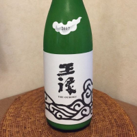 
            王祿_
            kazkinさん