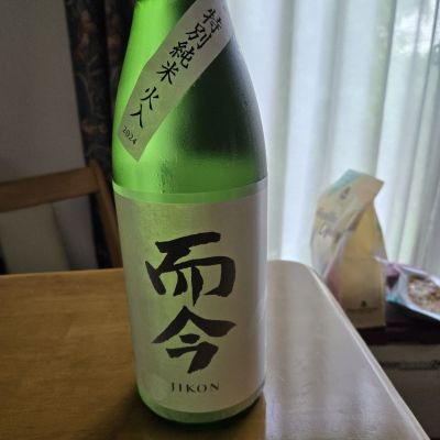 而今のレビュー by_kun st