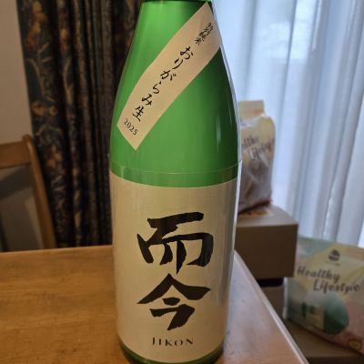 而今のレビュー by_kun st