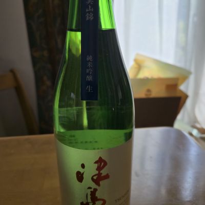 津島屋のレビュー by_kun st