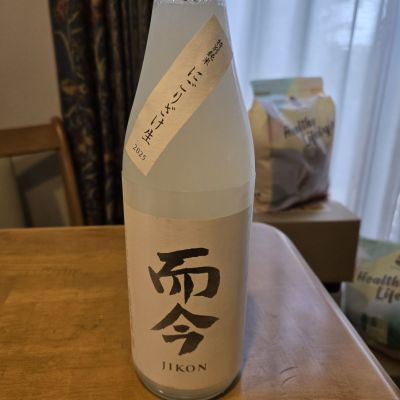 而今のレビュー by_kun st