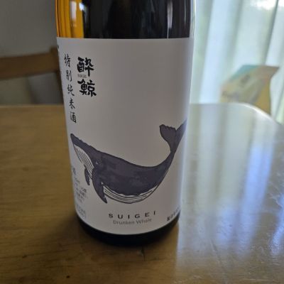 酔鯨のレビュー by_kun st