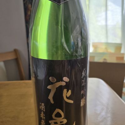花邑のレビュー by_kun st
