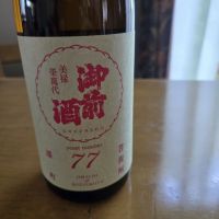 
            御前酒_
            kun stさん