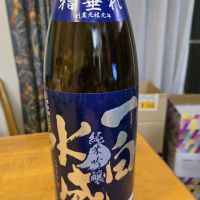 
            一白水成_
            kun stさん