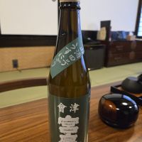 会津宮泉のレビュー by_kun st