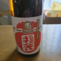 福袋