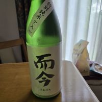 而今_
            kun stさん