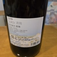 光栄菊のレビュー by_kun st