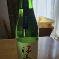 津島屋