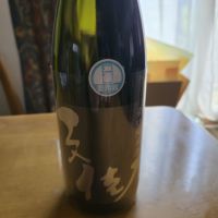 文佳人