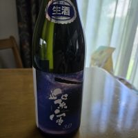 紫宙